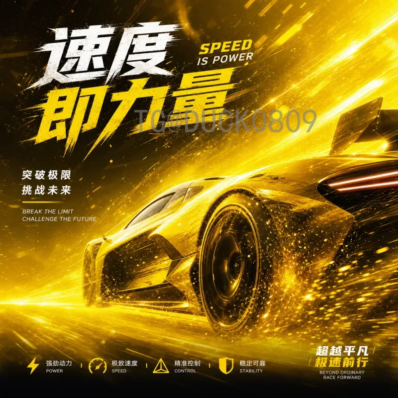 2026美加墨世界杯射手榜工具站：实时追踪射手数据的必备平台