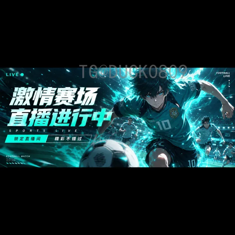2026世界杯小组赛深度分析汇总：夺冠热门与黑马前瞻全解析