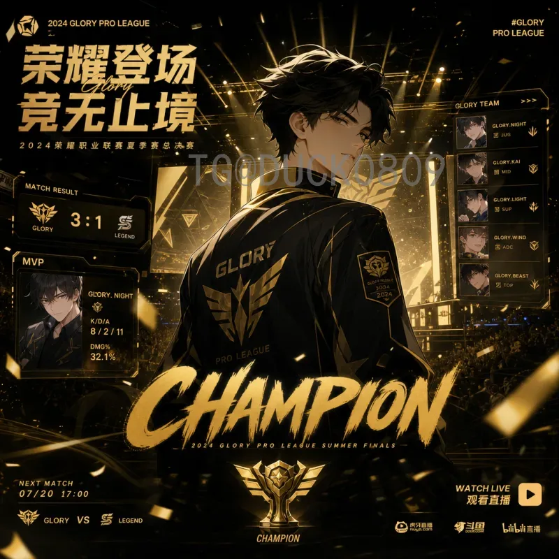 2026美加墨世界杯分组抽签完整版：48队席位分配与出线形势前瞻